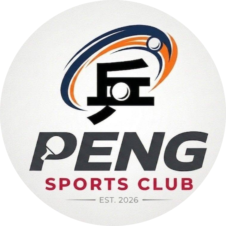 乒Peng-Sports club 桌球館